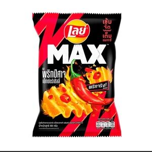 Lay's Max Spicy Chili Chips
